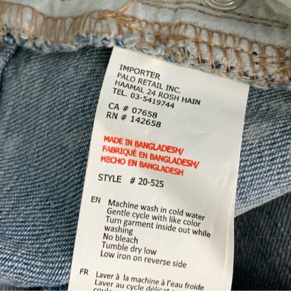 Refuge Denim High Rise Cutoff Jean Shorts - Picture 4 of 6